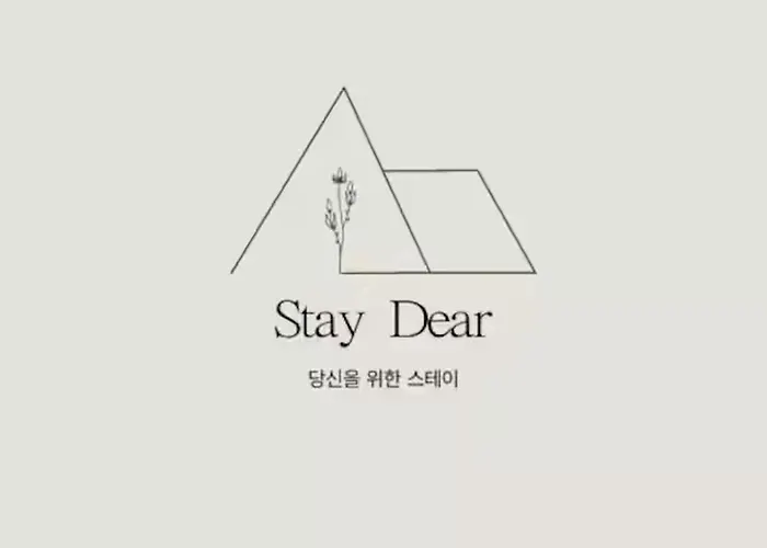 Dear *